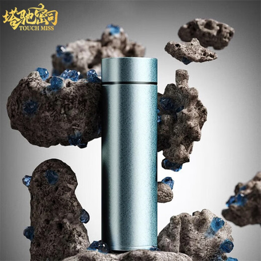 Touchmiss pure titanium thermos cup double-layer filter tea cup high-end business men's tea separation cup custom LOGO water cup double-layer pure titanium 470ML silver