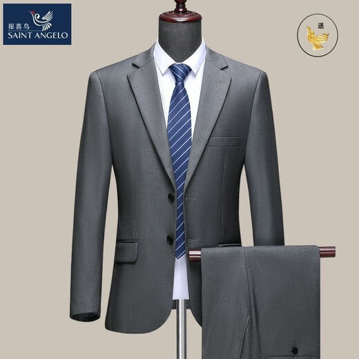 Angel Bird men's wool suit business casual middle-aged solid color formal woolen two-piece suit two-button sapphire blue without slits M 170/88A