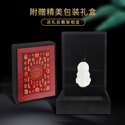 Manli Cui Hotan White Jade Guanyin Pendant Peace Bodhisattva Jade Pendant Necklace Gift Certificate for Boyfriend