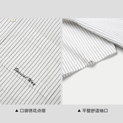 HLA HAILAN MAISON CHEPT SHIRT MEN SUMME 25 STRIMES DU GRATUIT