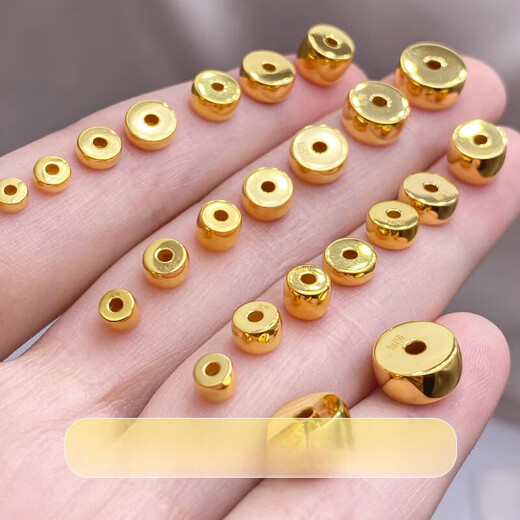 Yubo Workshop (YUBOGONGFANG) 18K gold spacer accessories curved straight-cut gold spacer toy bracelet spacer beads accessories diy gold spacer beads 3.5mm thick 1.5 single 0.06g-0.07g