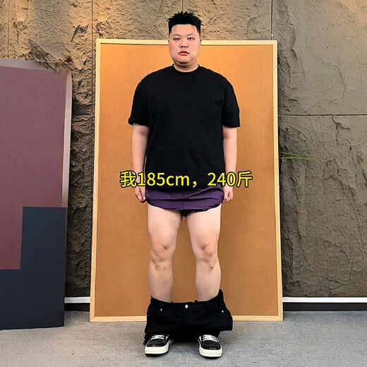 Jufeng Monster Laboratory Willow Scimitar Jeans Men's Fat Men's Large Size Legs Thick Ass Big Straight Micro-flare Pants Black High Quality 4XL Recommended 180-200Jin Jin equals 0.5kg. Collection and purchase priority