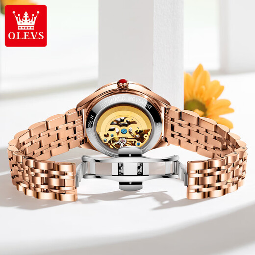 
OLEVS Swiss certified brand watch women's fully automatic mechanical watch fashion temperament women's watch hollow women's watch gift OLEVS-6636-Rose steel white surface