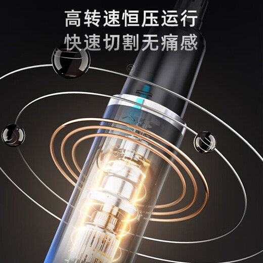 Hot-selling electric nose hair trimmer for men, rechargeable nostril cleaning and nose hair removal scissors for women, shaving and removing nose hair, eyebrow trimming and beard tool, black rechargeable model, eight-core movement (1 charge lasts for 1 year)