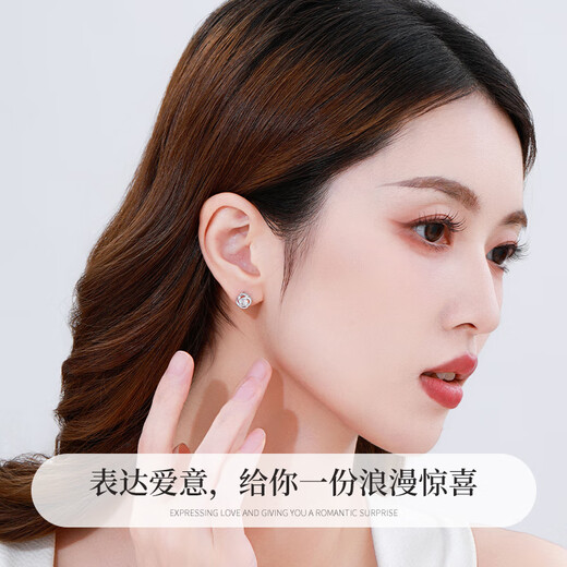 Molan Light Luxury S925 Silver Needle Weekly Earrings Women's Weekly Gift Box Set Birthday Anniversary Gift for Girlfriend