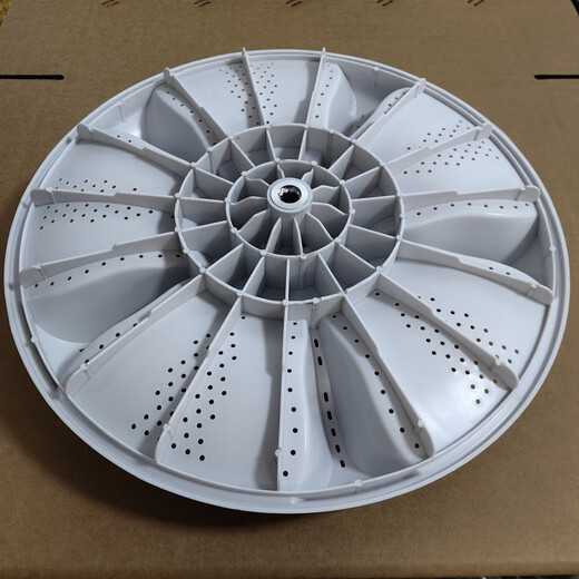
Suitable for Haier washing machine XQB80-F826/BM21JD/BDF15288 EB90BM39TH wave roulette turntable PP material metal core wave wheel