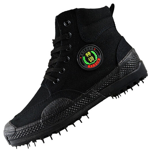 Bofeng Bovfn 3527 Marke Jiefang Schuhe High-Top-Arbeitsversicherung Herrenschuhe keerresistente, nicht rutschende und atmungsaktive Baustellen Gummi-Schuhe Sicherheit Outdoor Wanderschuhe High-Top Special Training Shoes Kee-resistent, nicht rutschfest, atmungsaktiv, atmungsaktiv, schweißabsorbierend und geruchsfest 39 Standard-Schuhgröße Richtige Größengröße.