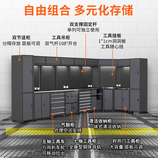 Kezitu Custom Shop Auto Repair Combination Workstation Multi-functional Maintenance Operation Tool Cart Workshop Workbench Tool Cabinet Cart YX-006