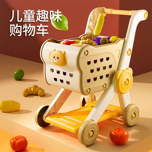 Wanre Children's Play House Cart Toys Baby Small Trolley Fruit Fruit Cher Le Kitchen Supermercados y niñas Compras de compras de tres pisos [Ultra gran capacidad] Diseño anti-inversión [paquete adicional] [solo 15 frutas y verduras]