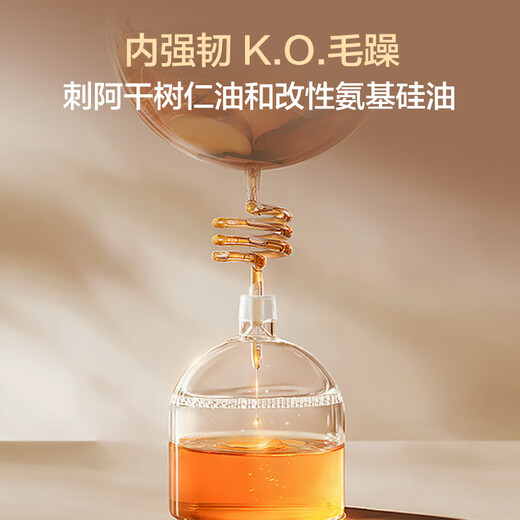 1号会员店香氛洗护礼盒氨基酸洗发水护发素柔顺蓬松玫瑰礼盒500ml+400ml