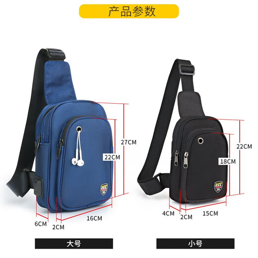 FASITE Crossbody Tool Bag Small Chest Bag Electrician Canvas Multifunctional Repair Shoulder Portable Backpack Upgraded Black