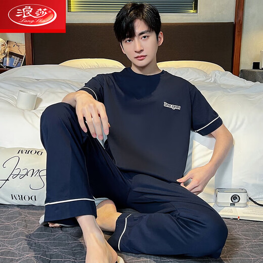 Langsha 2024 new summer pajamas men's short-sleeved long trousers thin modal cotton young and middle-aged men can wear student home clothes outside AGF2677 short-long men L [100-120Jin [Jin equals 0.5 kg]]