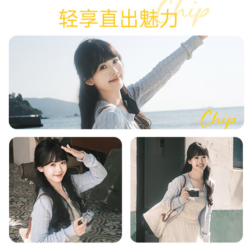 Viltrox 28mm F4.5 lens Fuji mouth Sony mouth Nikon mouth autofocus fixed focus lens suitable for FE/XF/Z mount XM5 A7CII mirrorless camera mount biscuit head Fuji XF mount-AF 28/4.5 XF (classic black)