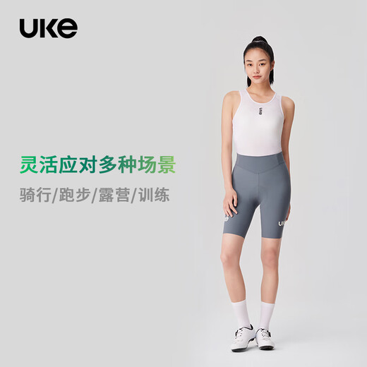 UKE women's new spring and summer outdoor cycling breathable road bike base shirt sleeveless vest Shanlan White S