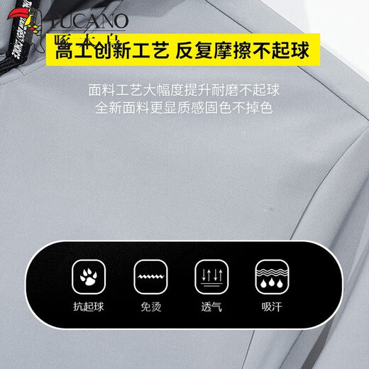 Woodpecker Jacket Men's Jacket Autumn and Winter Clothes Men's Velvet Thickened Trendy Hooded Top Men's Coat Jacket 1943 Black XL (126-140Jin Jin equals 0.5kg)