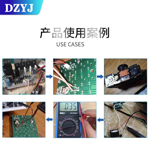 DZYJ 5MM photoresistor 5506/5516/5528/5537/5539 photoelectric detection element sensor switch 5537 photoresistor 5MM 20 pcs