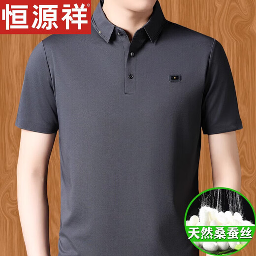 恒源祥桑蚕丝短袖T恤男装加肥加大码夏季翻领肥佬宽松POLO体恤衫 9905红色 M 165【建议110斤以下】