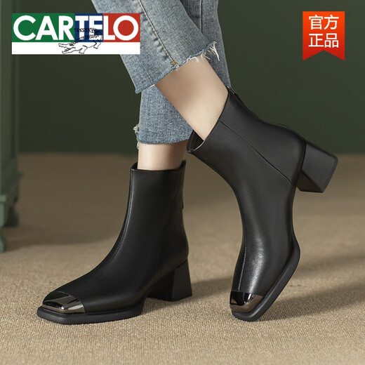 卡帝乐鳄鱼（CARTELO）真皮方头时尚女靴粗跟2025新款秋冬季短靴女金属短筒高跟瘦瘦靴子 棕色绒里 37