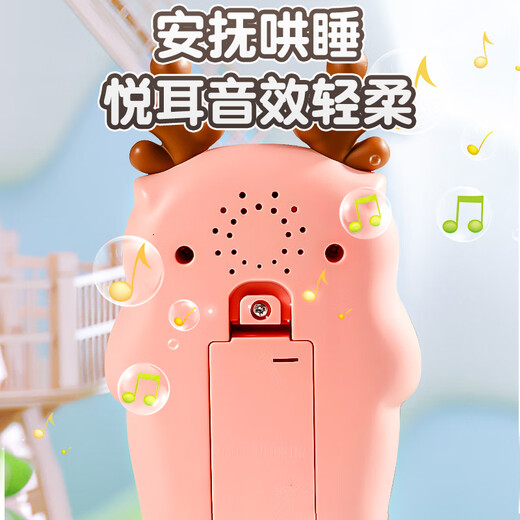 Qiuyun Liuyun Baby Telefon kann die Lebensmittelqualität 0-1-1-Jährige Spielzeug frühkindliche Bildung Baby Musik Telefon über 6 Monate Pink Deer Handy