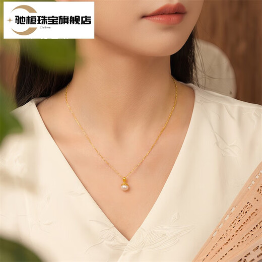 Chihuan Jewelry 18k gold pendant women's pearl inlaid zodiac snake zodiac year color gold necklace pendant default silver chain