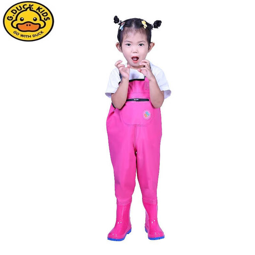 G.DUCKKIDS little yellow duck children's waders, play in the water, one-piece clothes, rain boots, kindergarten, waterproof, go to the sea, children, men and women, catch fish and sand, children's yellow overalls, with pockets 24 (shoe inner length 15cm)