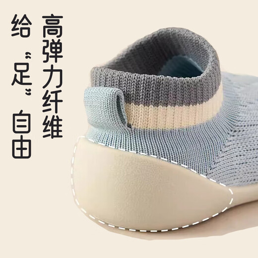 Aibaoshi chaussettes de sol pour bébé printemps et automne chaussettes pour bébé chaussures pour les enfants pour enfants