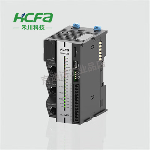 Hechuan PLC host module/HCQ1-1200-D3/HCQX-MD32-D2 H HCQ0-1100-D