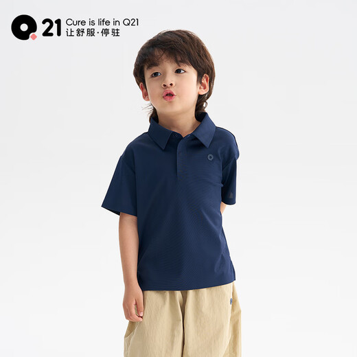 Q21 Big Windmill children's quick-drying T-shirt spring and summer new POLO shirt for boys and girls college style moisture-absorbing and sweat-wicking tops Huaqinglan 160