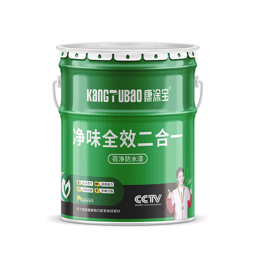 Kangtubao interior wall latex paint, odor-free and waterproof two-in-one wall paint, household environmentally friendly water-based paint for decoration, white, hot-selling, interior wall odor-free, waterproof latex paint 15L