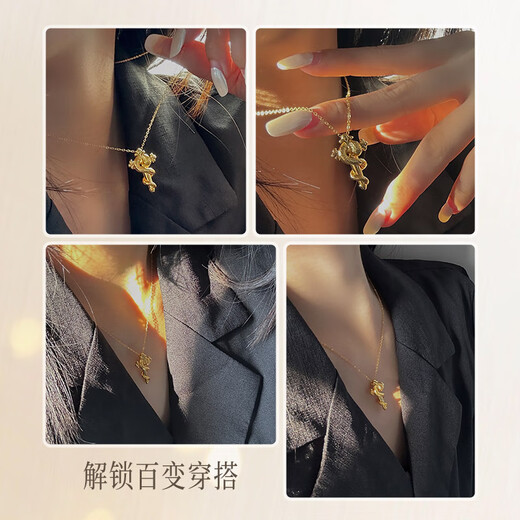 Shipulin 18K gold pendant scepter snake pendant snake year zodiac animal year pendant birthday gift yellow 18K gold