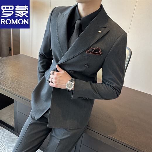 Romon (Romon) Brown Double Breasted-Anzug Anzug Britisch schlanker Männer großer Anzug dreiteiliger Anzug Hochzeitsbräutigam-Kleid-Trend dunkelgrün (Anzug + Weste + Hosen) 54 (135-145jin [Jin gleich 0,5 kg]) 2xl