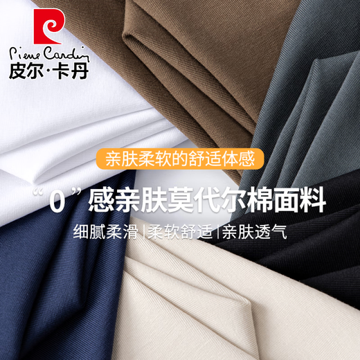 Pierre Cardin 2025 Camiseta de manga larga de primavera y otoño Modelo delgado Modelo modal de algodón Modal de algodón Autumn Negro Top mina de camisa de base estampada de moda