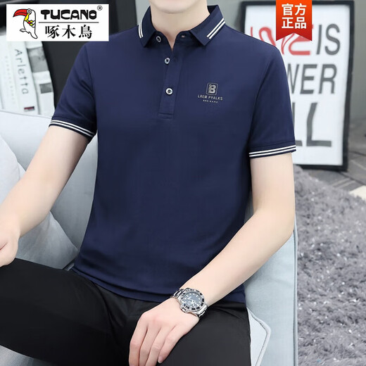 啄木鸟（TUCANO）2024夏季新款男士POLO.衫短袖休闲保罗衫修身有领翻领T恤上衣 QY719白色 M