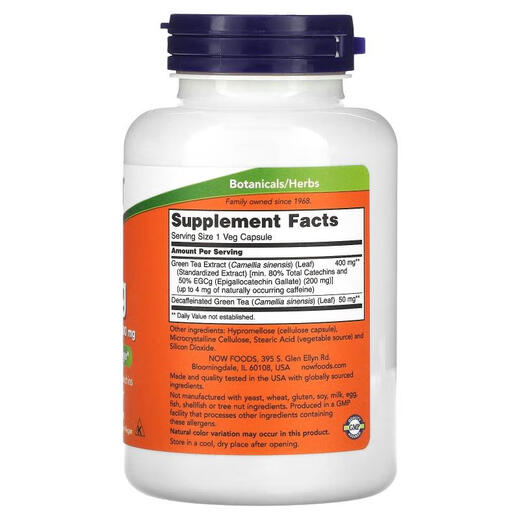 
Noo Now Green Tea Extraction Capsules Help Cellulose Healthy EGCg/80% Catechin 90 Units 1105