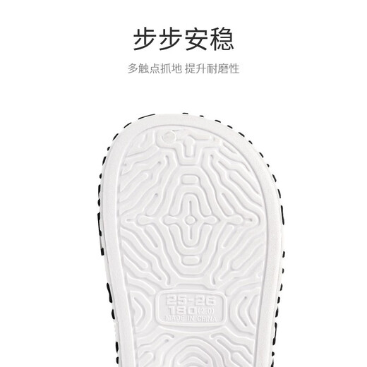 Tylanis Summer New Mens and Girls 'Home English Series Sentals Sandal