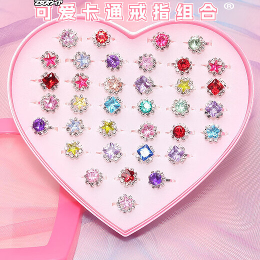 Maimed children's ring ring cartoon girl princess jewelry accessories toddler crystal gem toy colorful bright diamond small ring as shown in the picture fixed version 36 pieces (boxed)