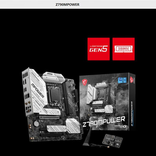 技嘉微星 Z690Z790 M GAMING 刀锋钛 冰雕 MAX 12600KF  14700KF主板 技嘉 /Z790 EAGLE  D5 猎鹰