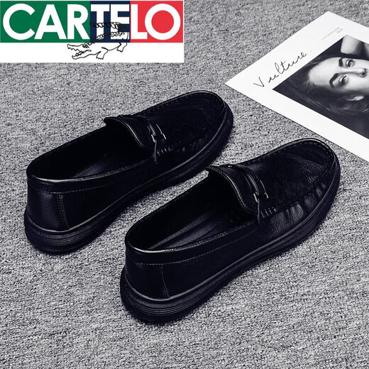 
CARTELO Summer Men's Shoes Business Men's British Casual Leather Shoes Thick Sole Beanie Shoes Lazy Trendy Shoes 9905 Black 42