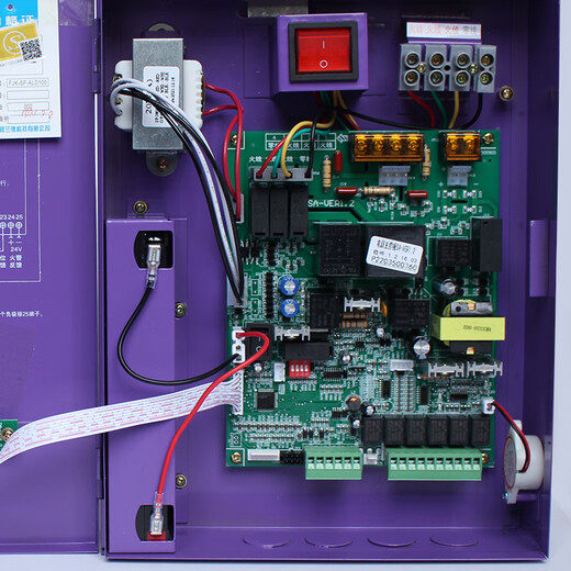 Fire shutter door control box control cabinet smoke main board motor fire linkage Jiangxi Samsung Aland controller FJK-SF-ALD100 controller new assembly
