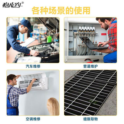 XMSJZHE直径4mm高清内窥镜 100万摄像头模组工业管道汽修防水OV9734 直径4MM3米软线三合一接口 光_