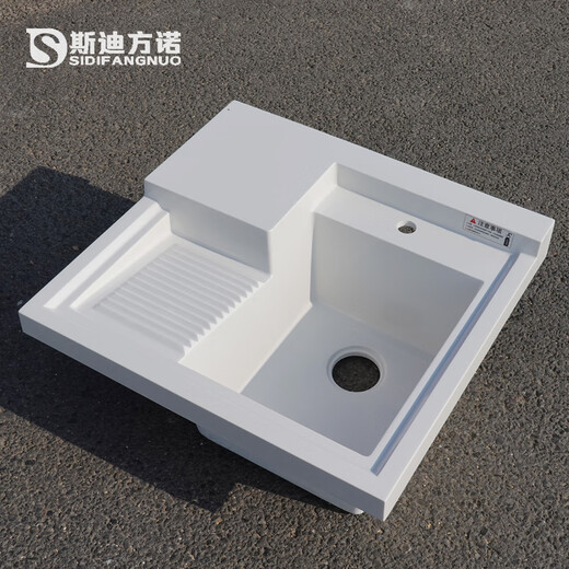 XMSJ定制阳台洗衣盆一体盆带搓衣板洗衣柜台盆石英石切角洗衣池台面 11-13063双切盆-切角2626-左