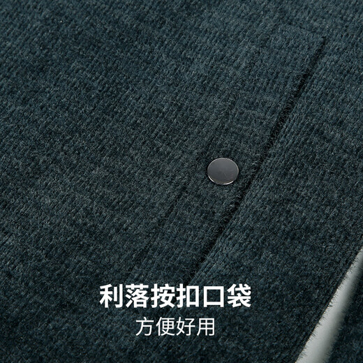 Talented Men's Jacket Stand Collar New Sheep Wool Knitted Jacket Chenille Feels Soft and Smooth Badge