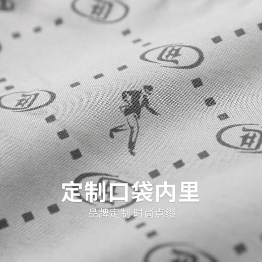 与狼共舞【抗皱竹纤维】弹力休闲裤男2025夏季新款易打理免烫亲肤长裤4025 卡其701 33