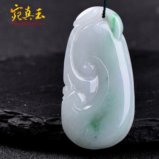Wanzhen Jade Jade Jade Pendant Ruyi Green Green Garned Good Things Ruyi 1278 1278 Envoyer une corde de certificat