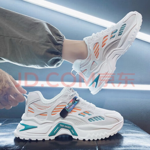 Huilirui 2025 zapatos para hombres de verano Nuevos zapatos de malla transpirable de moda para hombres y versátiles deportes que mejoran la altura y el papá casual F6622 negro [actualización] 41