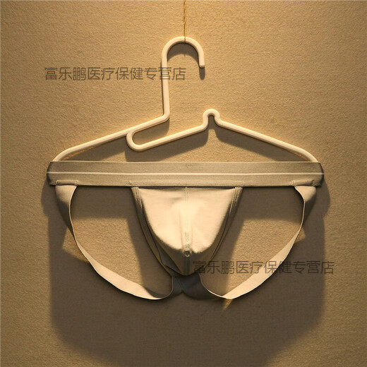 Z thong men's underwear men's sexy breathable underwear low-waist personality trendy sports tight double thong head MC2001-white M 45-55kg