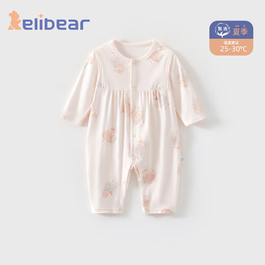 Kernel Bear (KELIXIONG) Baby Summer Thin Modal Jumpsuit Boneless Craft Newborn Pajamas Outing Romper Suit Moisture-wicking Cuckoo Farm Powder (Lenzing Modal) 73cm