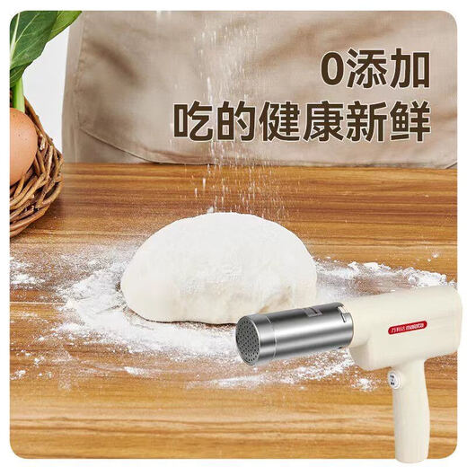 万利达（Malata）面条机家庭用手持压面机小型电动压面枪全自动不锈钢无线便携饸饹机灌肠机一机多用多功能捞面机 升级手持充电款【五个磨具+灌肠器+量杯】