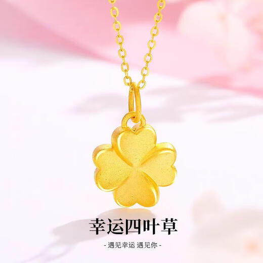 Shien gold plated bow necklace new style 18k gold plated pendant plated 99 clavicle chain girlfriend gift fugitive princess bow necklace