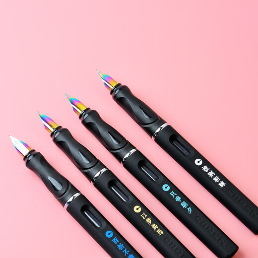Le successeur, Black Samurai Pen, The Stance of the Silhouette, The Big Tip, The Word Practice Hard Pen, The Third et Quatrième Grade 'Prize' Prize Titanium Pen, 653 Black Samurai Pen [2 paquets de couleurs aléatoires] The Big Tip [0,45 mm]